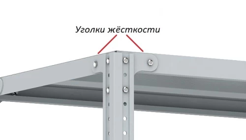 Стеллаж металлический Титан МС-750 3000x1500x600/8