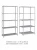 Стеллаж металлический ТС120 (1800х700х300)/4 Стеллаж металлический ТС120 (1800х700х300)/4